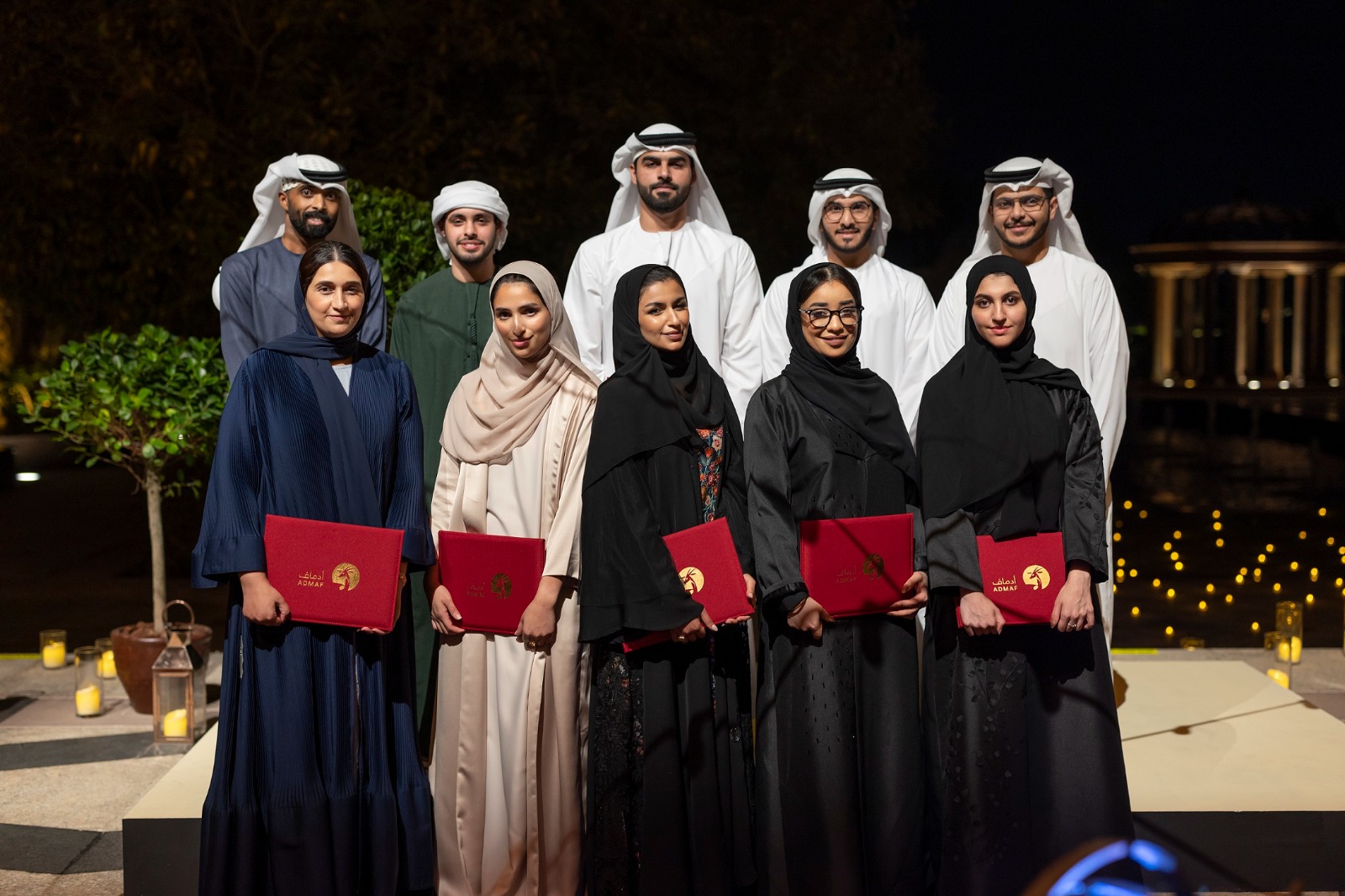 abu dhabi art Abu Dhabi Music and Arts Foundation Design and Creativity Awards