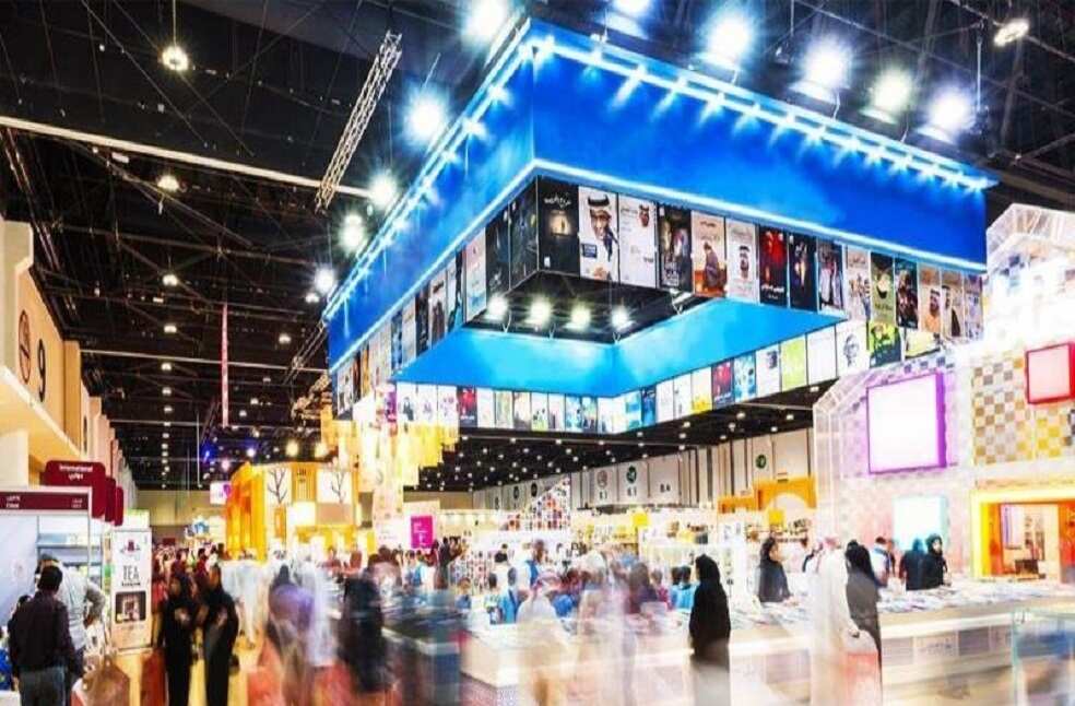 ADMAF Riwaq Al Adab Wal Kitab Abu Dhabi International Book Fair culture