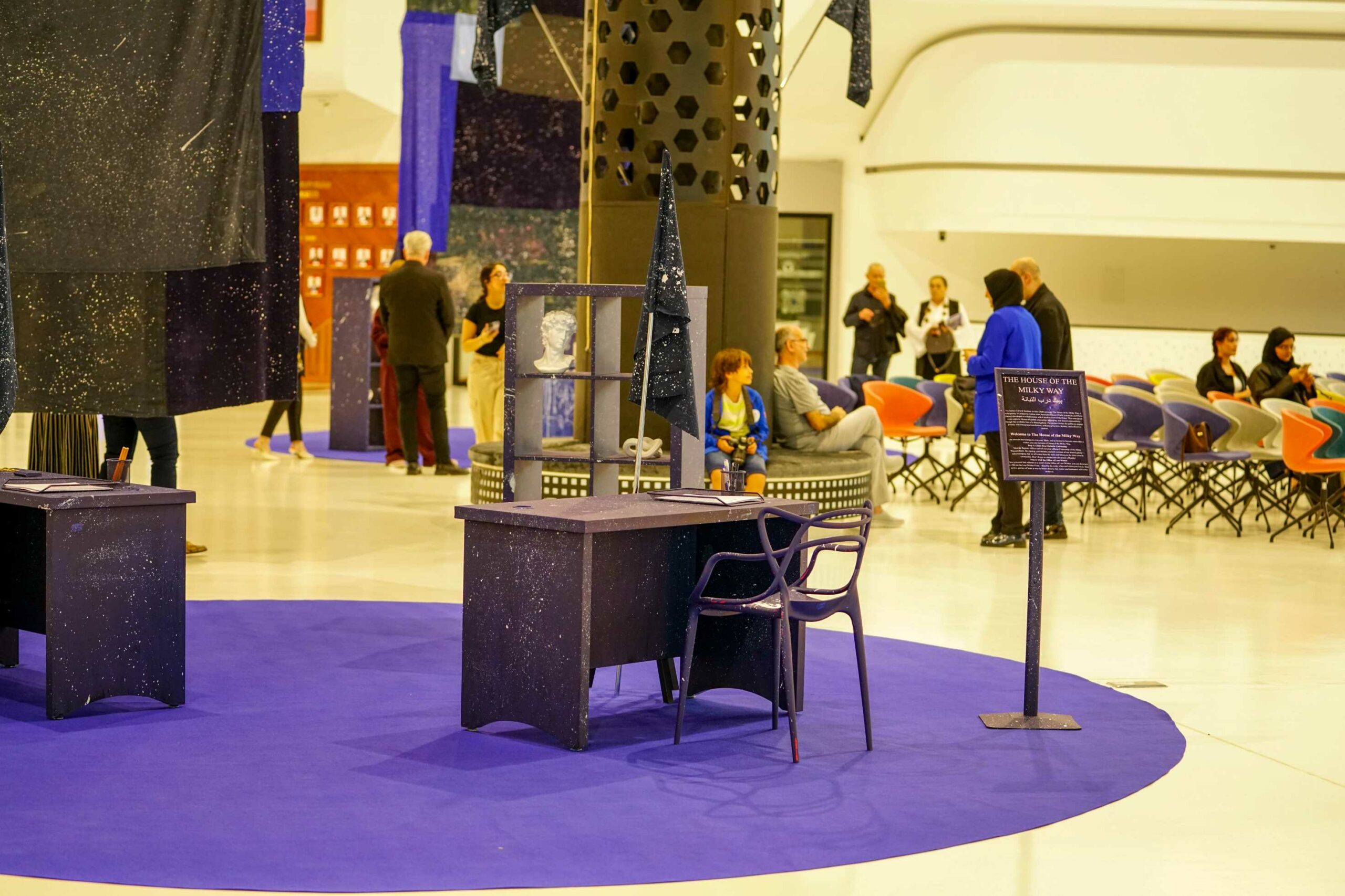 Antonello Ghezzi at CUD